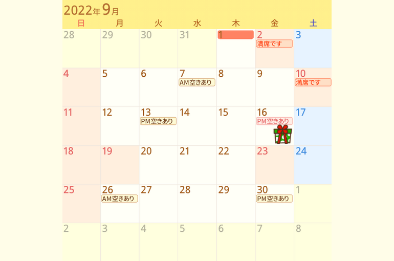 Screenshot 2022-09-01 15.17.02