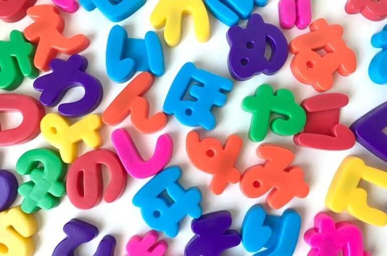 istockphoto-1387563182-170667a