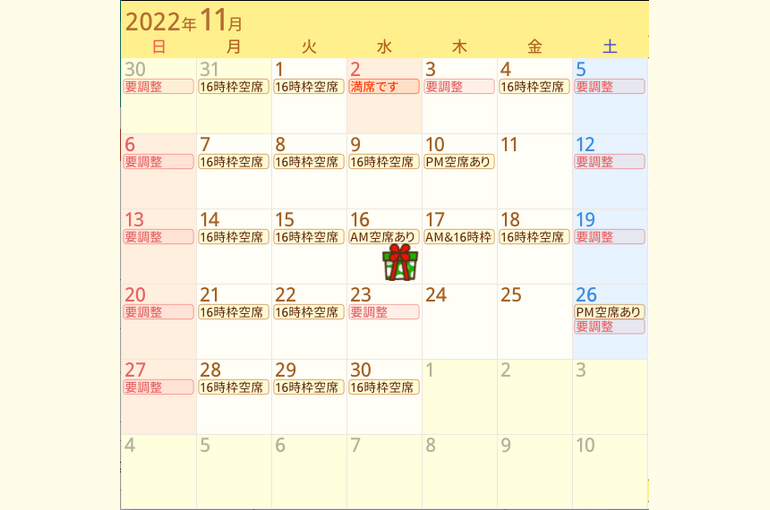 Screenshot 2022-10-22 10.52.07