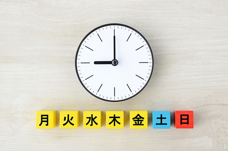 istockphoto-1269019302-170667a