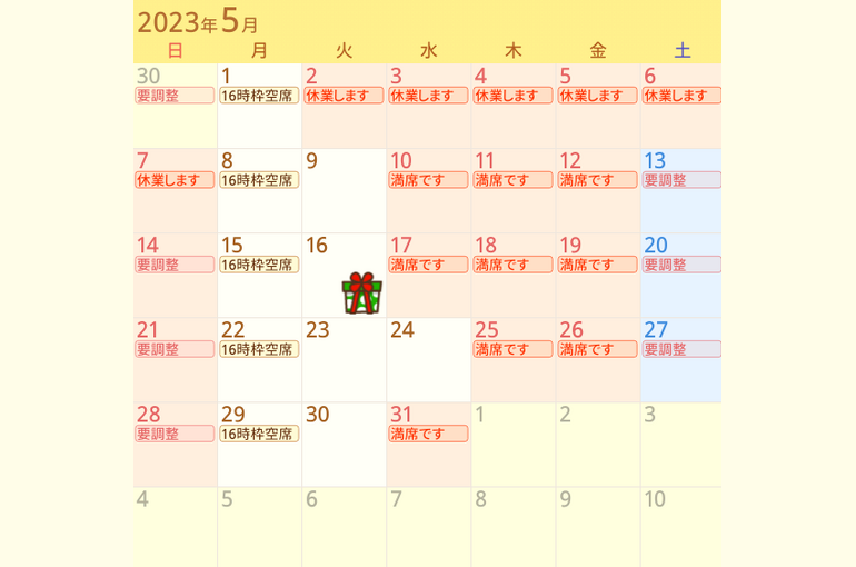 Screenshot 2023-04-08 10.25.11