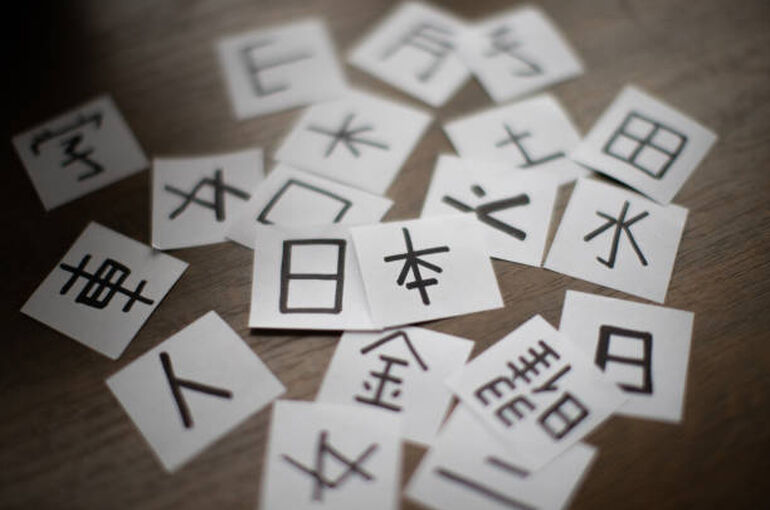 istockphoto-1139111468-612x612