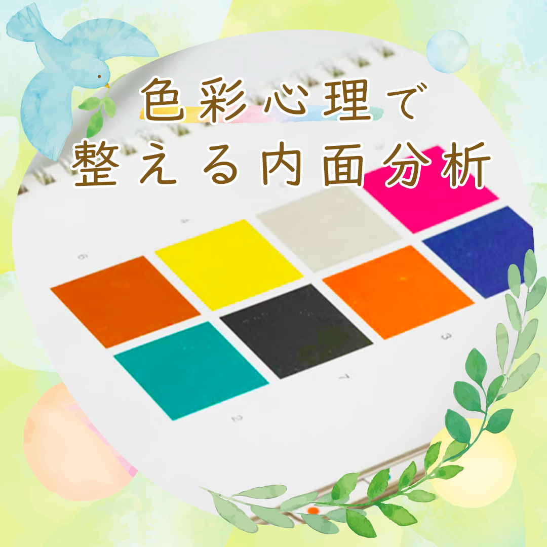 popup_banner