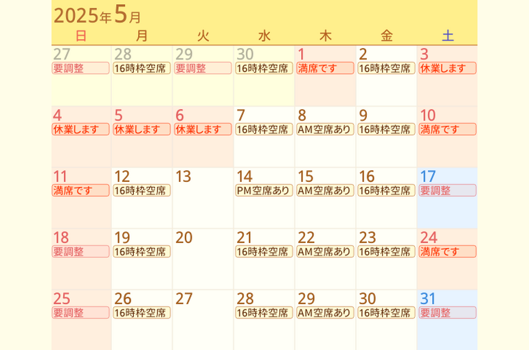 Screenshot 2025-04-18 17.55.20