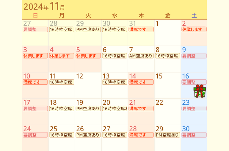 Screenshot 2024-10-19 10.12.37