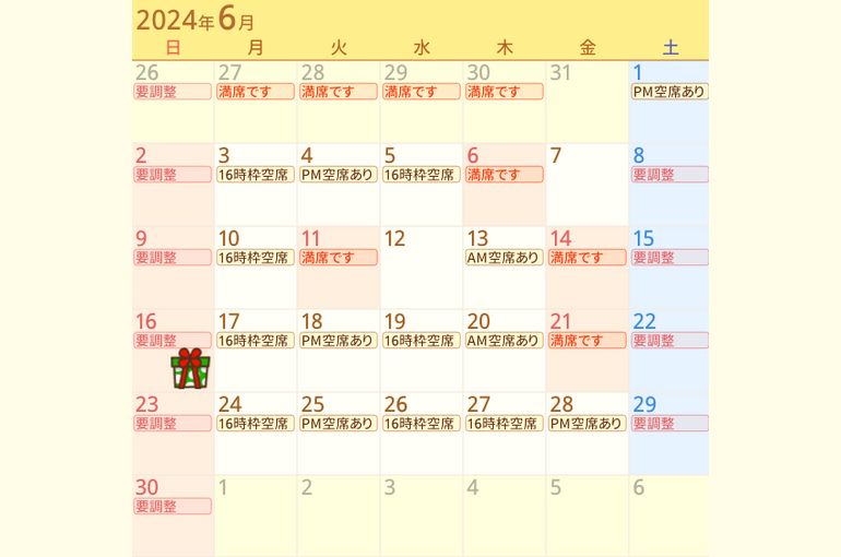 Screenshot 2024-05-25 12.30.02