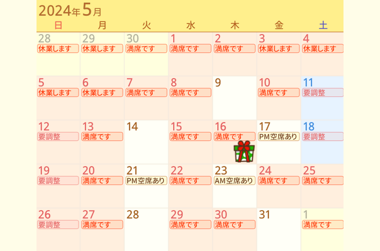 Screenshot 2024-04-24 16.54.11