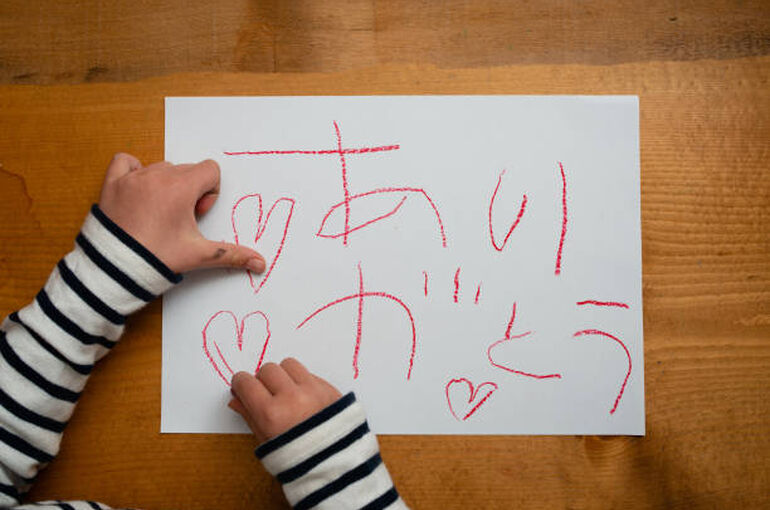 istockphoto-1134663849-612x612
