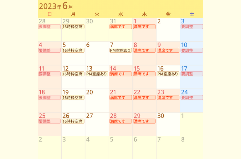 Screenshot 2023-05-16 09.37.51
