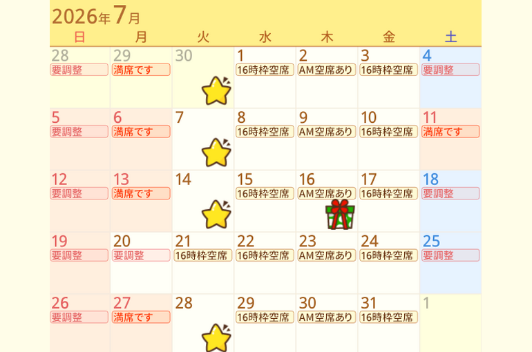 Screenshot 2026-06-19 17.08.43