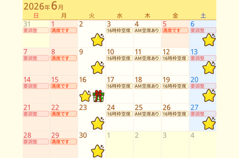 Screenshot 2026-05-21 11.18.19