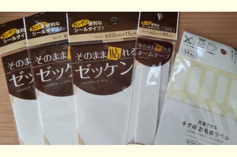 【横浜・横須賀 本格ストレス分析をいつものカフェで♪】求めていたモノ？！みつけました( *´艸｀)