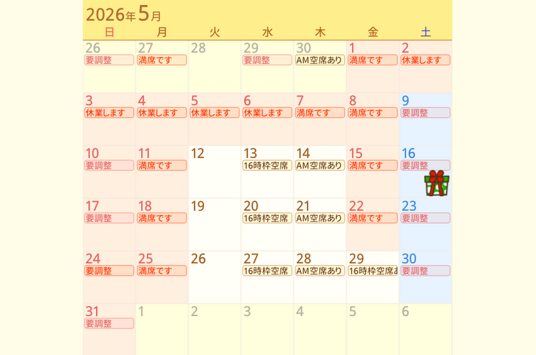Screenshot 2026-04-18 10.33.02