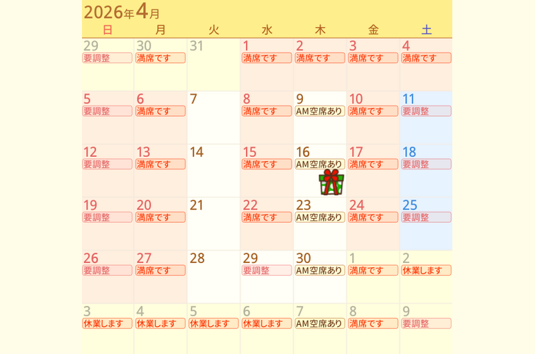 Screenshot 2026-03-17 10.21.29