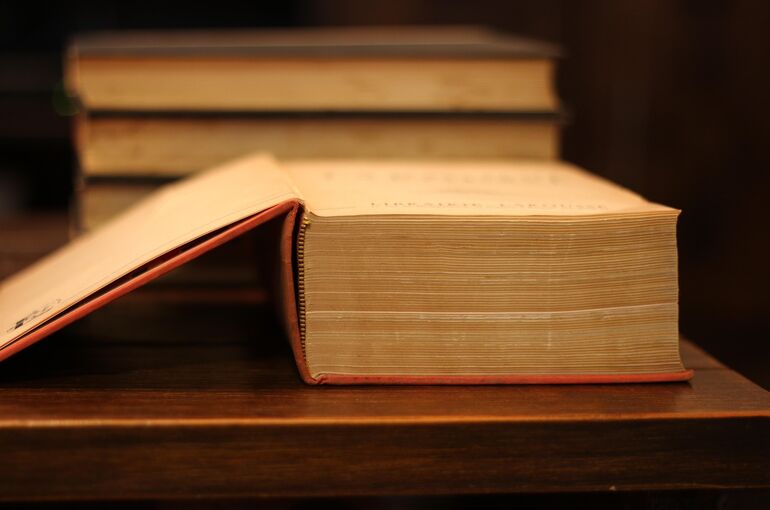 books-3986091_1920